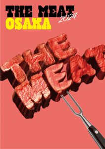 THE MEAT OSAKA 2024（ザ・ミートオオサカ 2024）