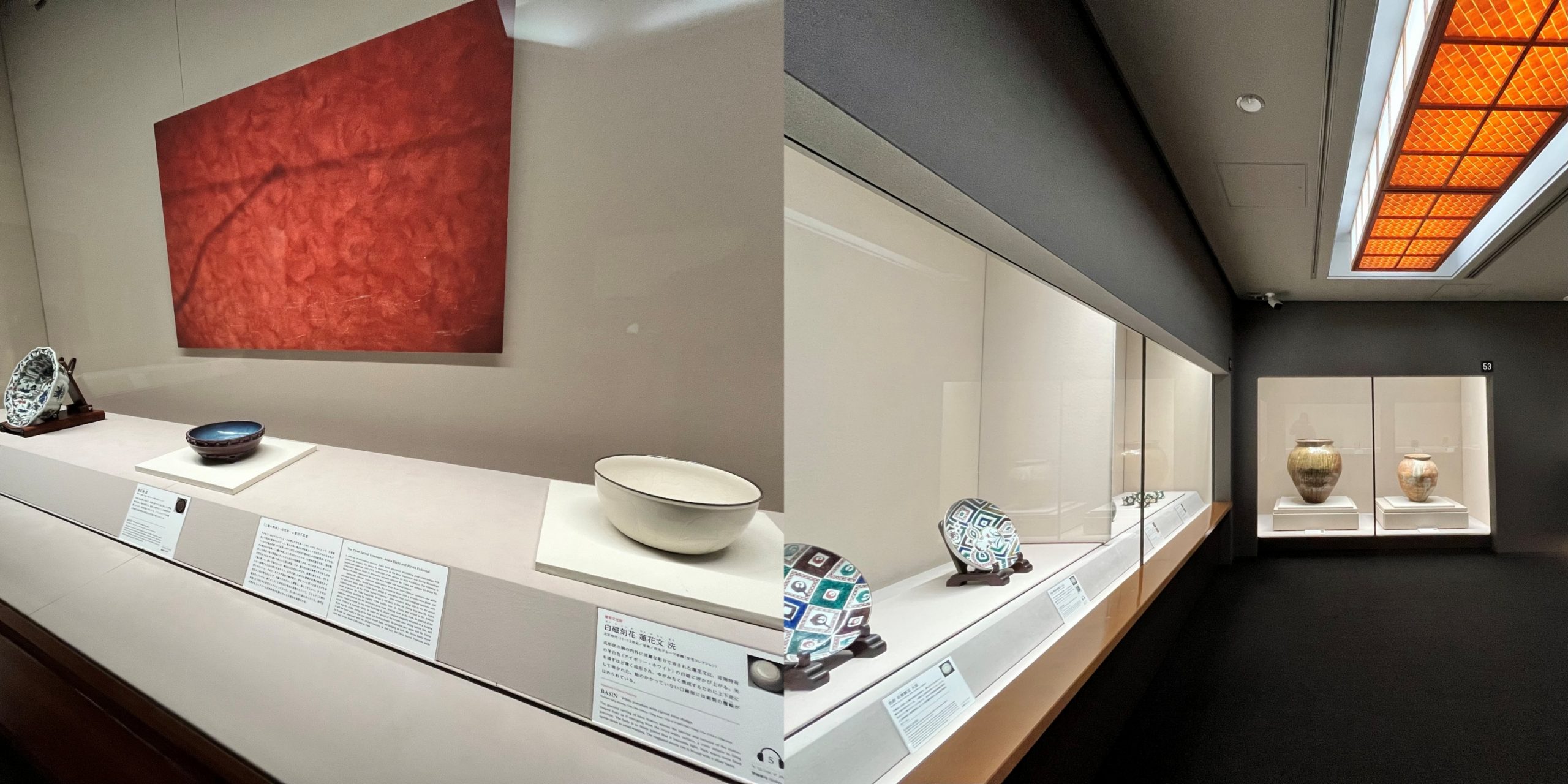 お得即納rarebookkyoto　J40　美術資料　東洋陶磁史　その研究の現在　30年記念　　大型　2002年　　掛け軸　焼物　墨蹟　中華民族　宋代 花鳥、鳥獣