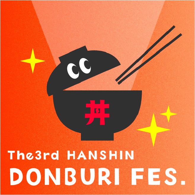 Deliciosos cuencos de Donburi