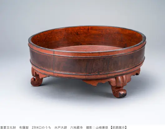 期間限定売切セール!異色の画家 三浦 巌  ガッシュ抽象画 タイトル「変電所」 9/20（土）～11/9（日） 大阪市立美術館 特別展「NEGORO 根来 ー 赤と