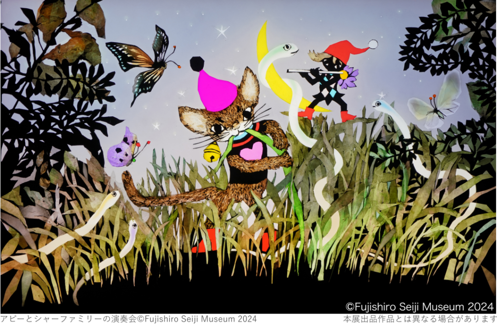 藤城清治 版画展 「海と少年」平成14年2/7〜13日広島福屋八丁堀本店にて開催 藤城清治展101歳 生きている喜びとともに｜10月22日（水）〜1月4日（日