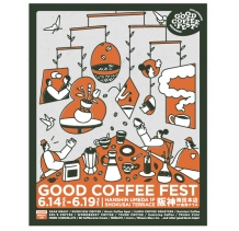 GOOD COFFEE FEST @HANSHIN 2023 summer