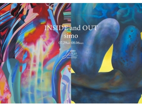 simo exhibition   ‘INSIDE and OUT’
