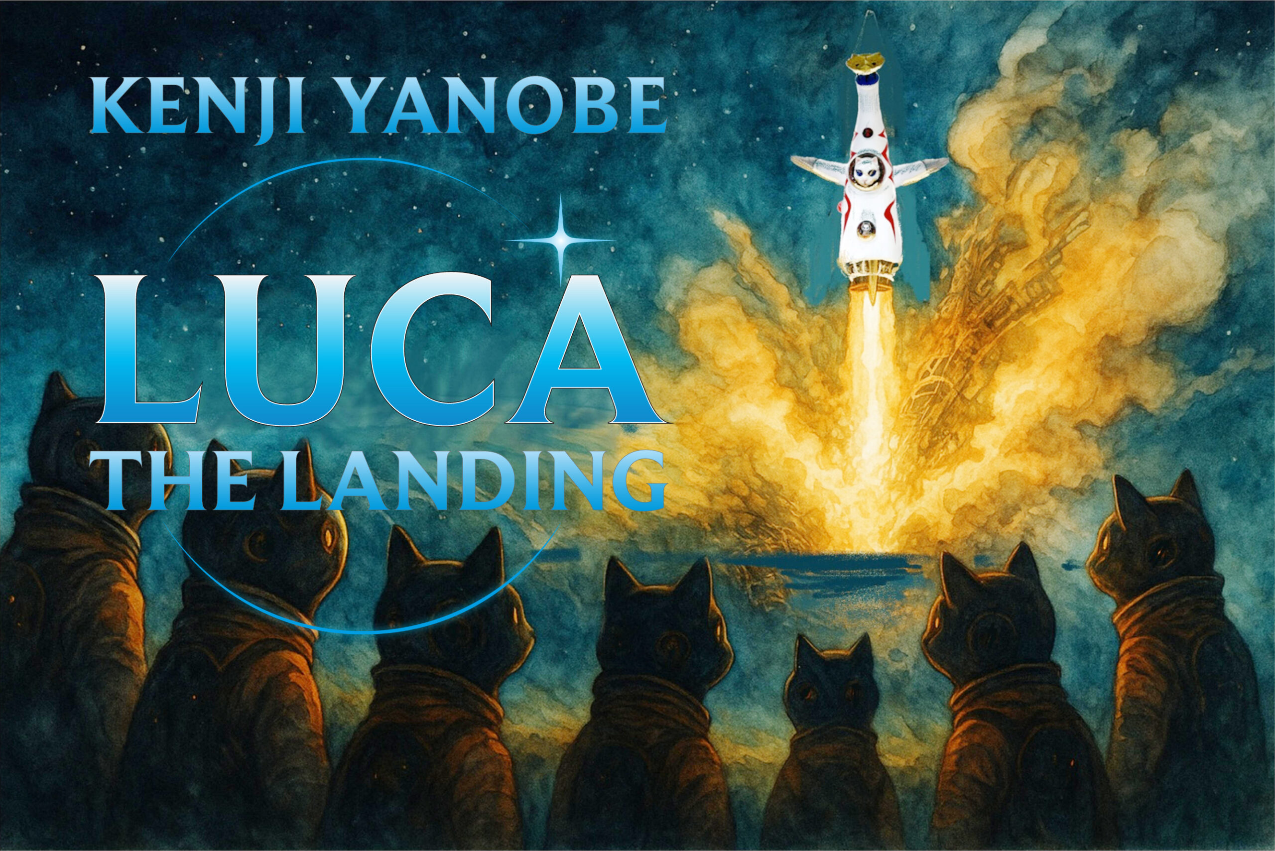 10/3（金）～11/3（金・祝）	Open Storage 2025 KENJI YANOBE LUCA：THE LANDING