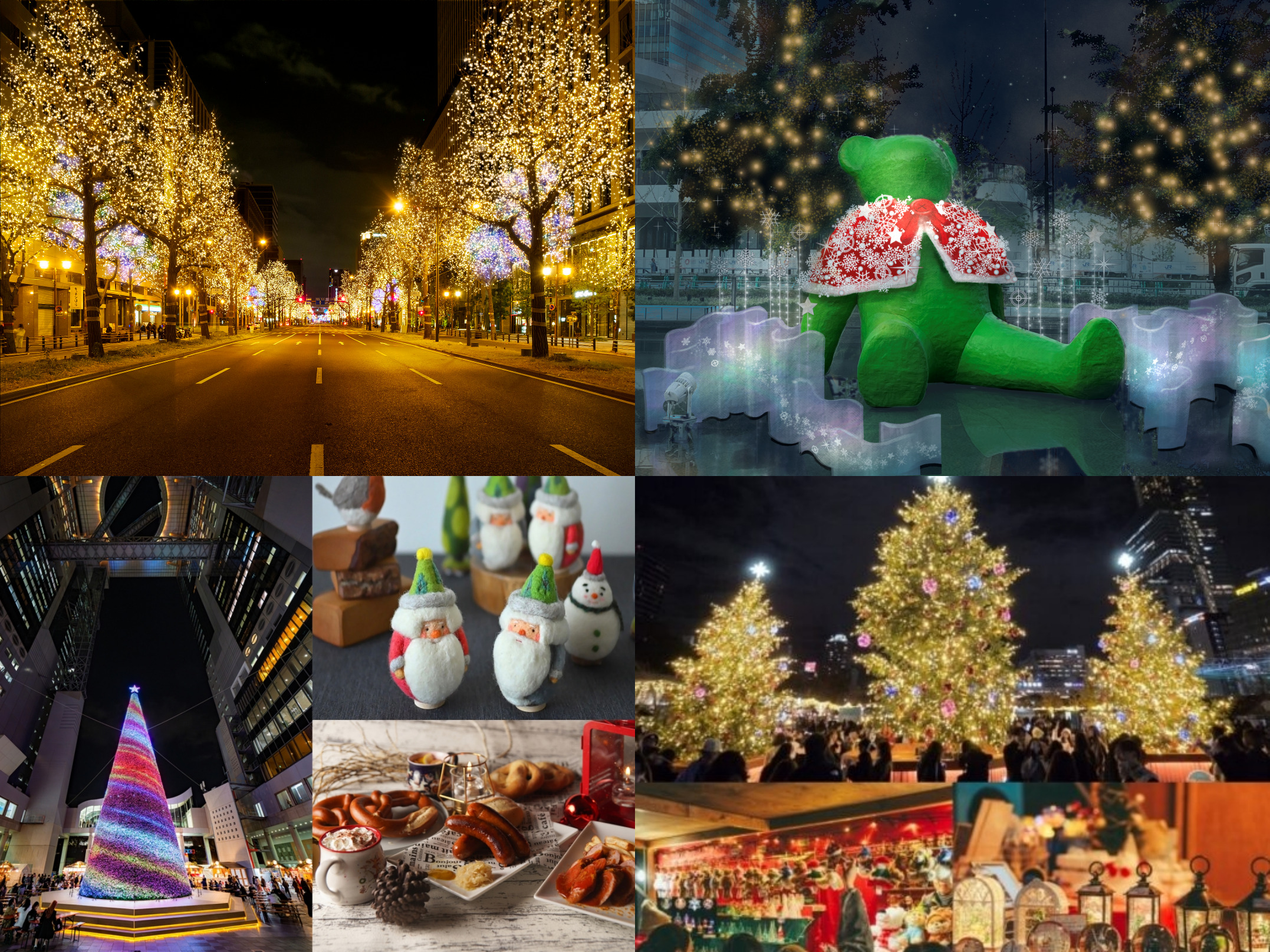 大阪のクリスマスイベントまとめ 2025年 ～イルミネーション・クリスマスマーケット・マルシェ～