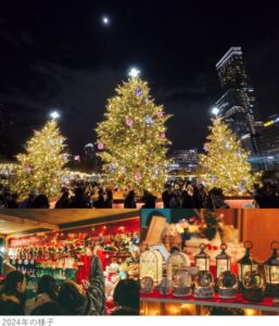 クリスマスマーケットin大阪 てんしば 2025