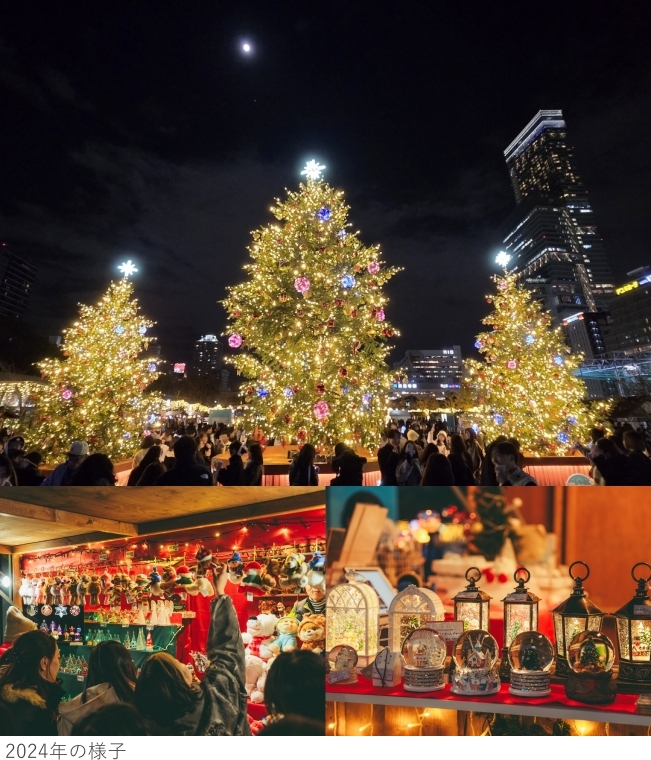 11/28（金）～12/25（木） クリスマスマーケットin大阪 てんしば 2025