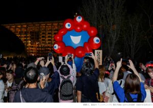 大阪・関西万博報道写真展