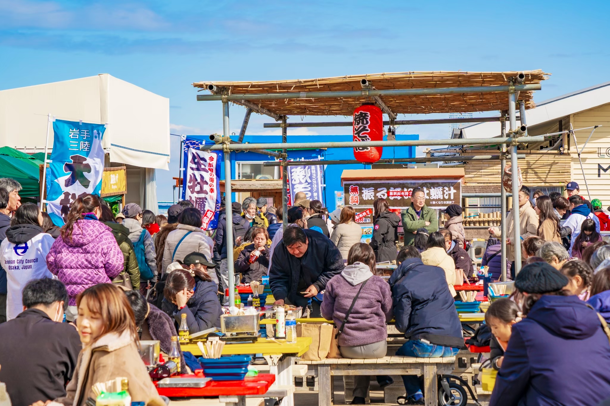 土日祝限定	泉南牡蠣まつり