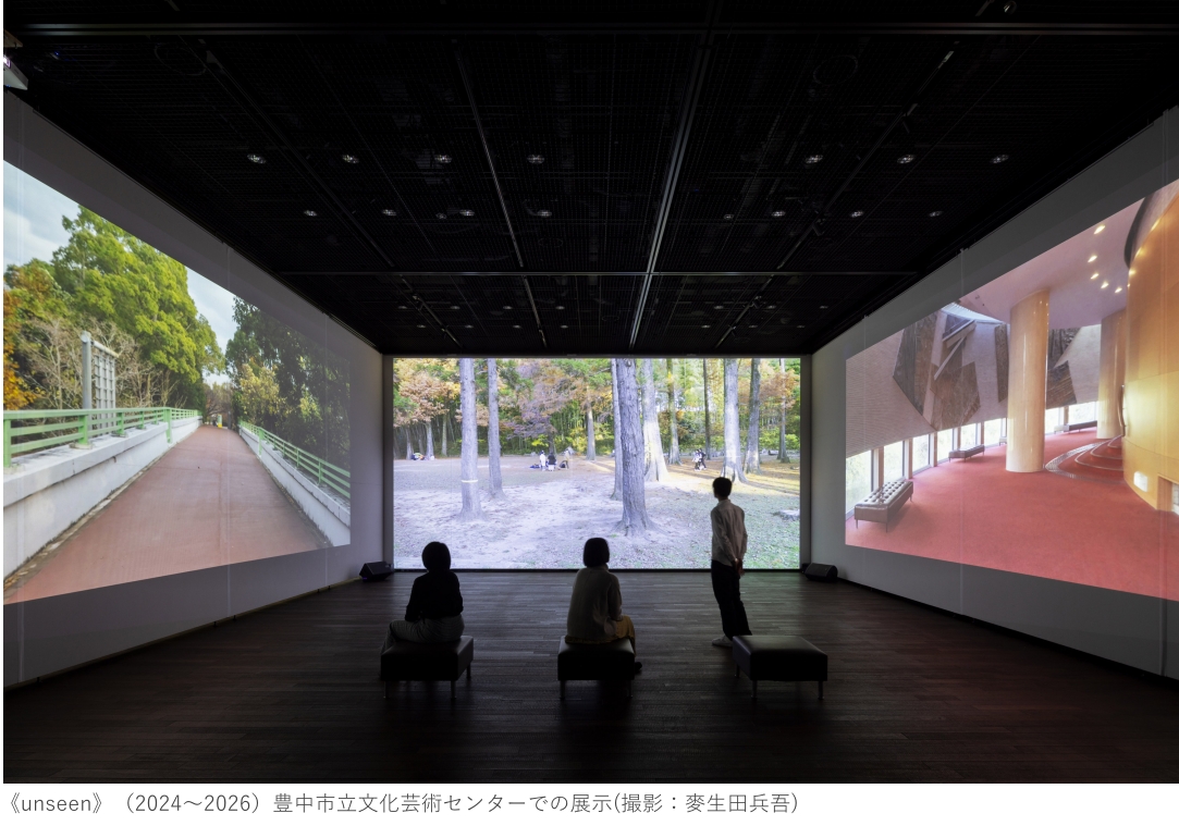 2/1（日）～15（日）	とよなかアーツプロジェクト メディアアート企画 林 勇気「映／像」