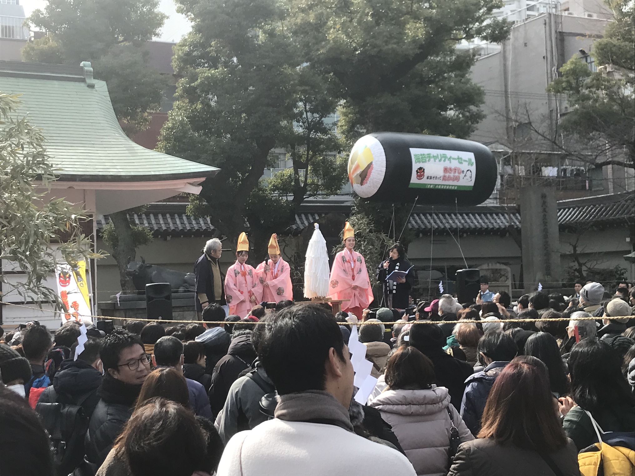 2/3（火）海苔チャリティーセール in 大阪天満宮 巻き寿司千人いっせい丸かぶり