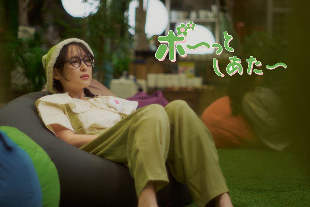 3/13（金）～15（日）	『ボ〜っとしあたー』大阪公演