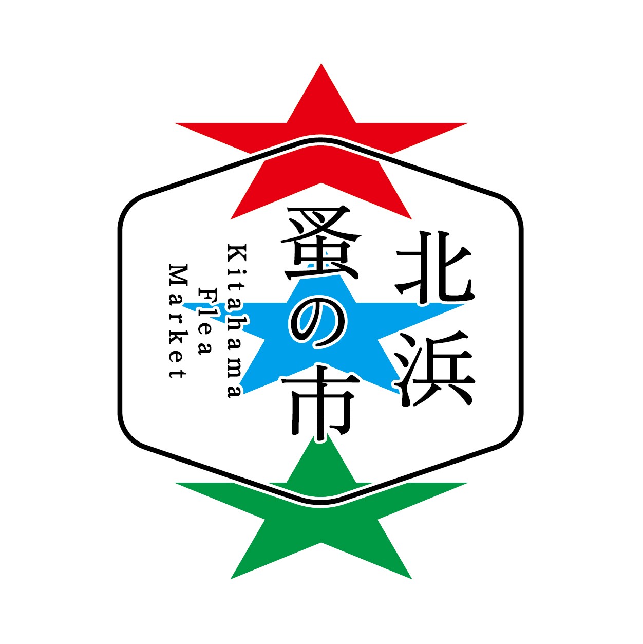 3/7（土）・8（日）	特別開催　北浜蚤の市-BACK TO THE BOLY-